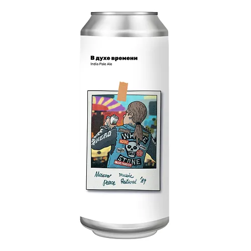 WHITE STONE В ДУХЕ ВРЕМЕНИ