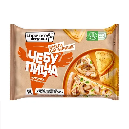 ЧЕБУПИЦЦА ПЕППЕРОНИ