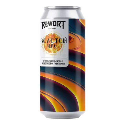 REWORT ЗОЛОТОЙ ЧАС