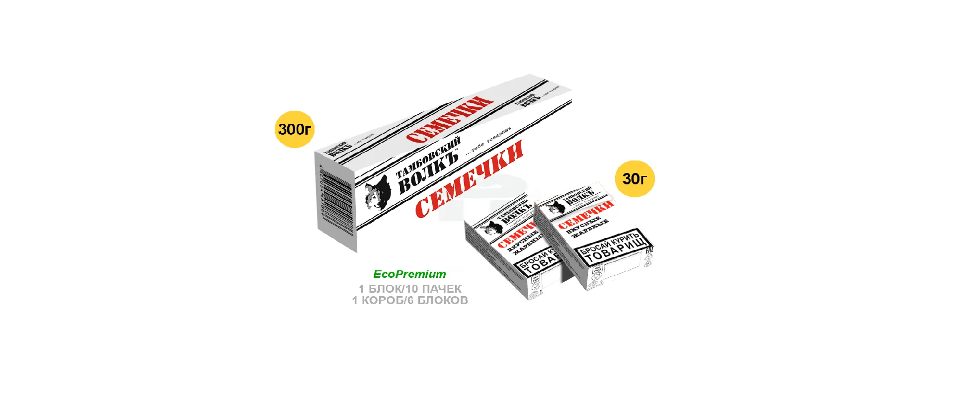 СЕМЕЧКИ ТАМБОВСКИЙ ВОЛК ЭКО ПРЕМИУМ 30 Г