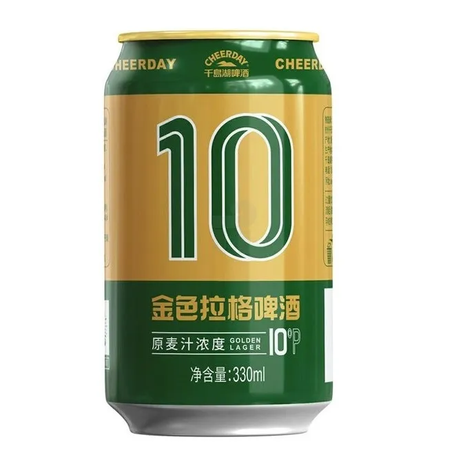 CHEERDAY GREEN