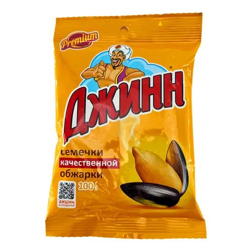 СЕМЕЧКИ ДЖИНН 100ГР