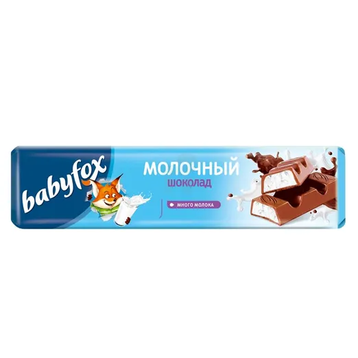 BABY FOX МОЛОЧНЫЙ ШОКОЛАД С МОЛОЧНОЙ НАЧИНКОЙ