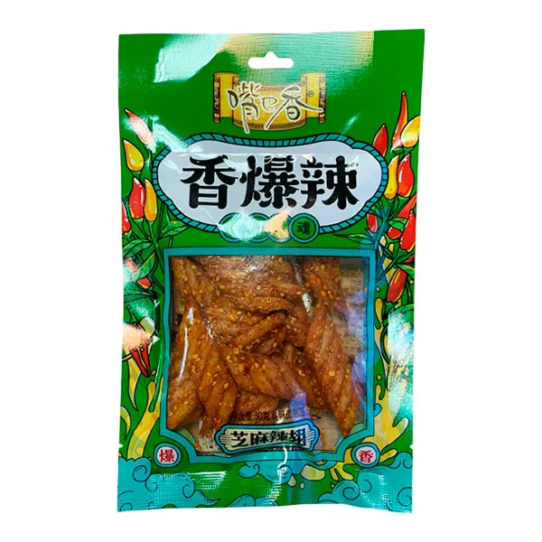 ОСТРЫЕ КРЫЛЫШКИ ZUIBAXIANG