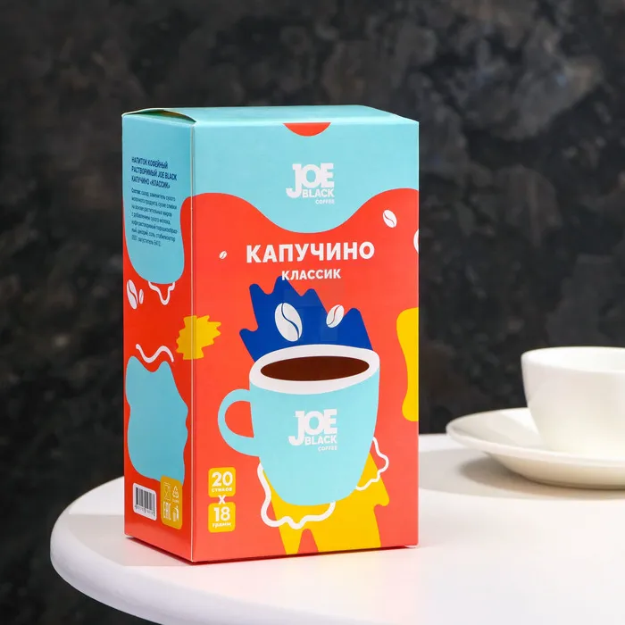 НАПИТОК КОФЕЙНЫЙ КАПУЧИНО КЛАССИК