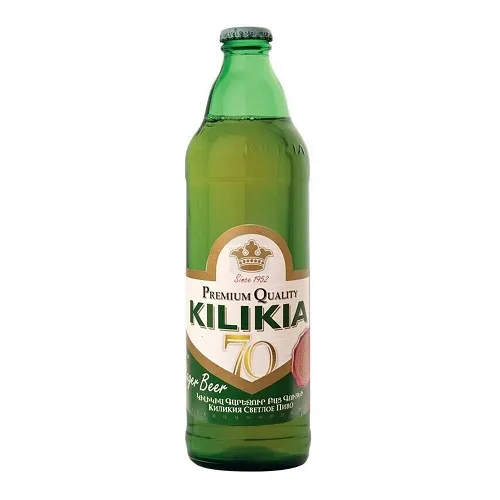 KILIKIA