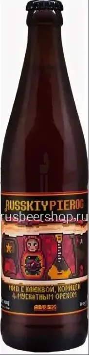 GRAVITY PROJECT RUSSKIYPIEROG