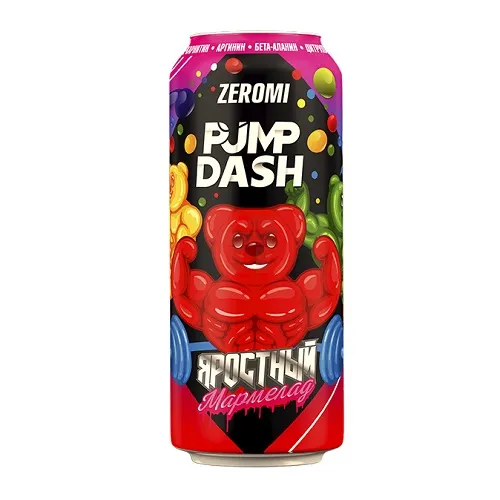 ZEROMI PUMP DASH МАРМЕЛАД