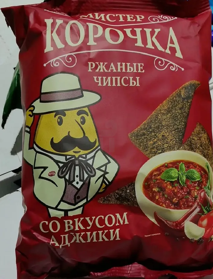 МИСТЕР КОРОЧКА РЖАНЫЕ ЧИПСЫ СО ВКУСОМ АДЖИКИ 70ГР 