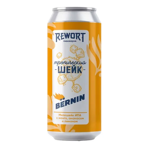REWORT ТРОПИЧЕСКИЙ ШЕЙК