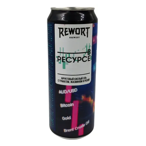 REWORT "В РЕСУРСЕ"