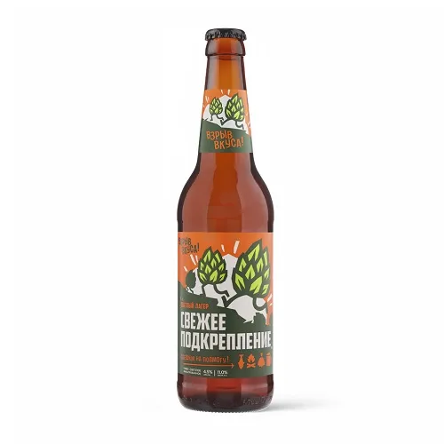 СВЕЖЕЕ ПОДКРЕПЛЕНИЕ