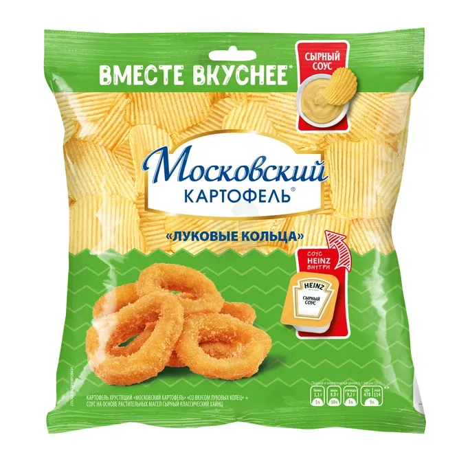 ЧИПСЫ МОСКОВСКИЙ КАРТОФЕЛЬ ЛУКОВЫЕ КОЛЬЦА С СОУСОМ 89Г