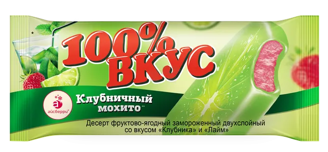 МОРОЖЕНОЕ ДЕСЕРТ ЭСКИМО МОХИТО КЛУБНИКА 