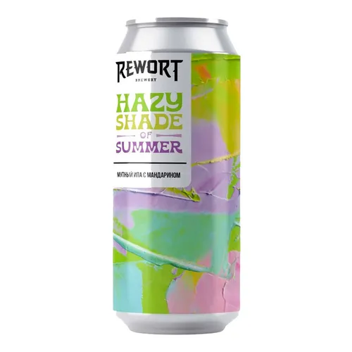 REWORT HAZY SHADE OF SUMMER
