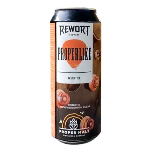 REWORT PROPERLIKE