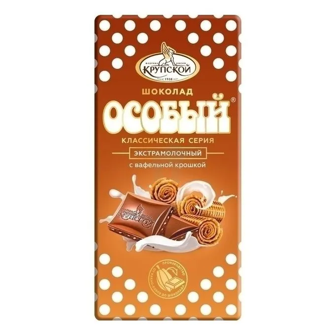 ШОКОЛАД ОСОБЫЙ МОЛОЧНЫЙ С ВАФЕЛЬНОЙ КРОШКОЙ