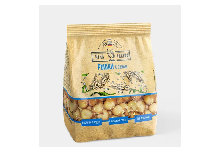 БРЕТЦЕЛЬ «РЫБКИ С СОЛЬЮ»