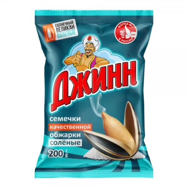 СЕМЕЧКИ ДЖИНН СОЛЕНЫЕ 200ГР