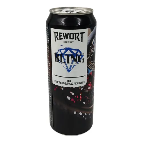REWORT BLING