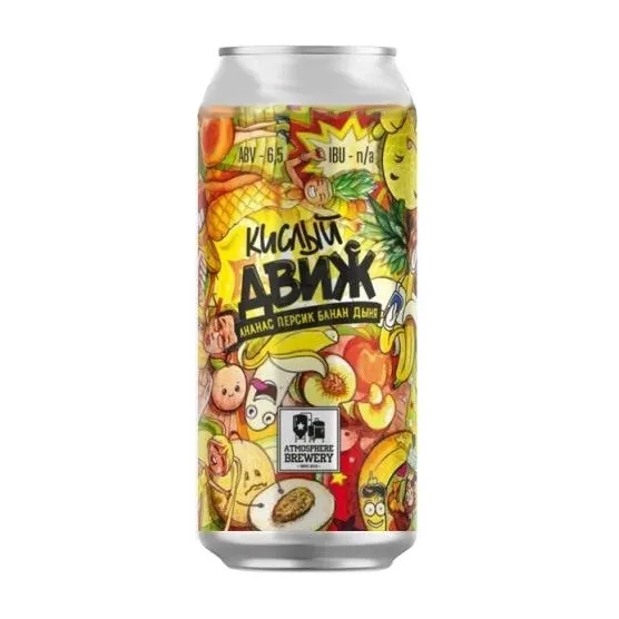 ПИВНОЙ НАПИТОК КИСЛЫЙ ДВИЖ