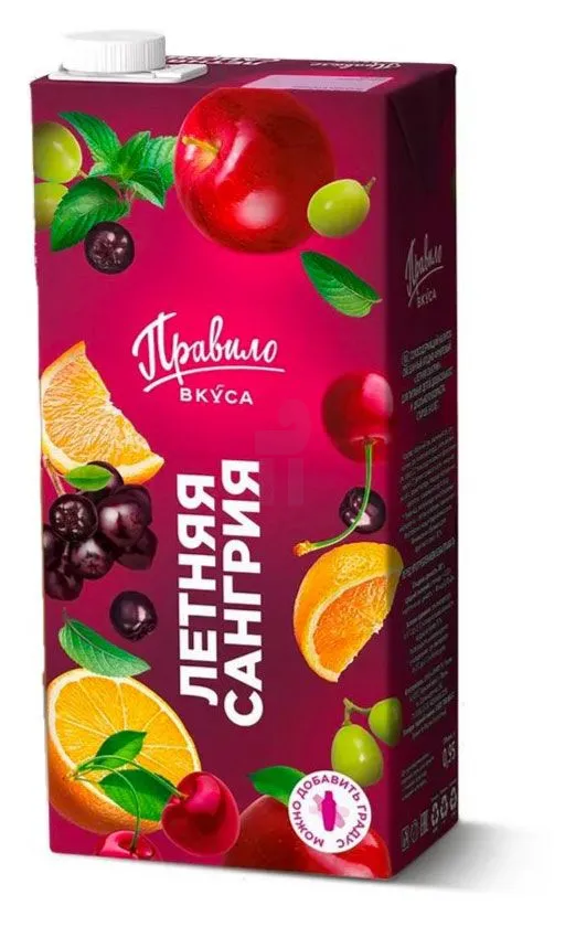 СОКОСОДЕРЖАЩИЙ НАПИТОК ЛЕТНЯЯ САНГРИЯ