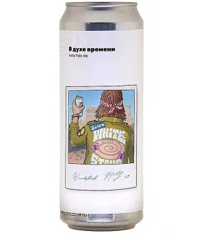 WHITE STONE В ДУХЕ ВРЕМЕНИ