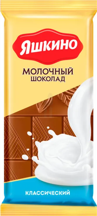 ЯШКИНО ШОКОЛАД МОЛОЧНЫЙ