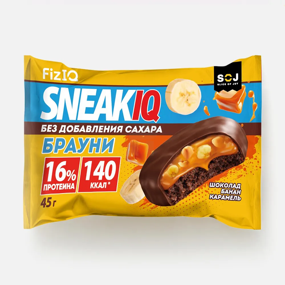 ДЕСЕРТ ПРОТЕИНОВЫЙ БРАУНИ С С БАНАНОМ, СОЛЕНОЙ КАРАМЕЛЬЮ И АРАХИСОМ "SNEAKIQ"