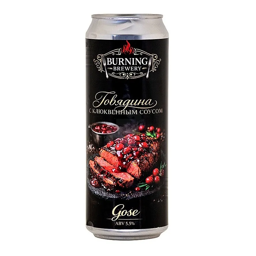BURNING BREWERY ГОВЯДИНА С КЛЮКВЕННЫМ СОУСОМ