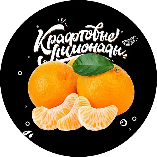 ЛИМОНАД МАНДАРИН