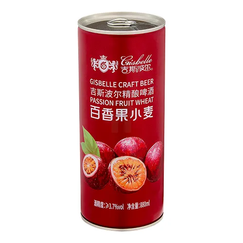 GISBELLE CRAFT PASSION FRUIT 