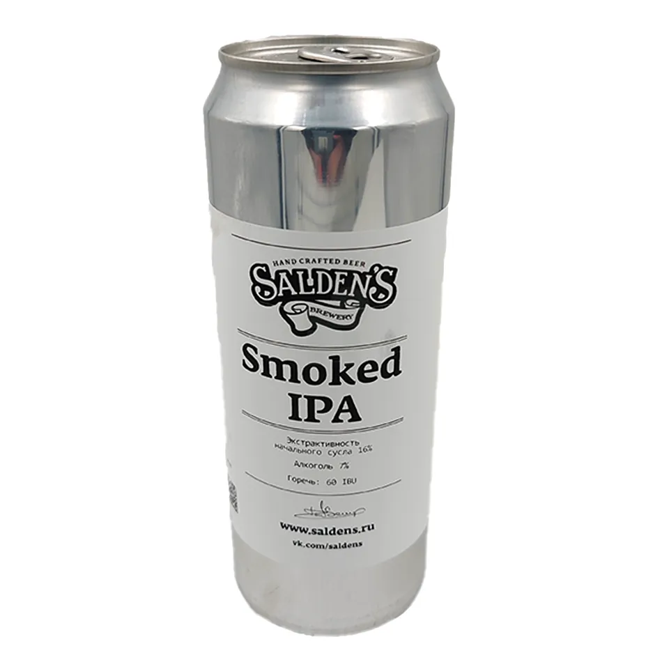 SALDEN'S SMOKED IPA