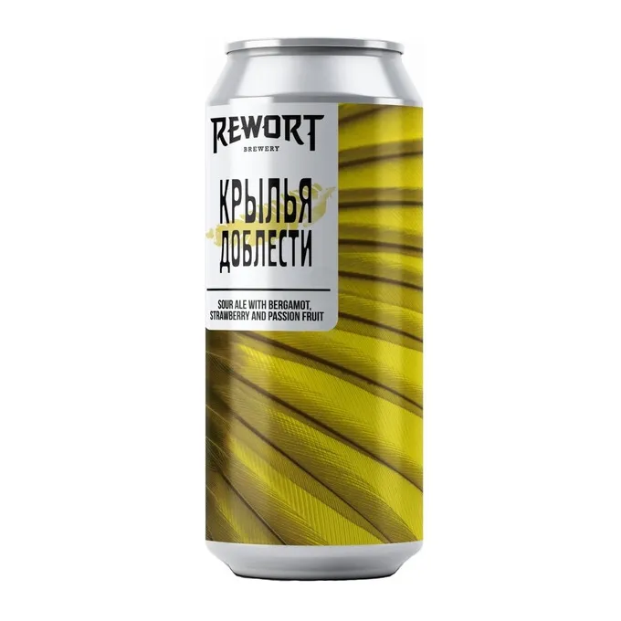 REWORT КРЫЛЬЯ ДОБЛЕСТИ