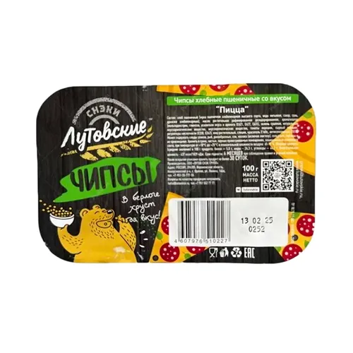 ГРЕНКИ ЛУТОВСКИЕ ПИЦЦА 100ГР