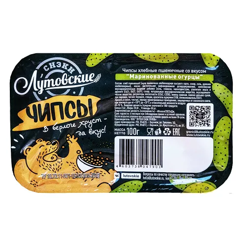 ГРЕНКИ ЛУТОВСКИЕ МАРИНОВАННЫЕ ОГУРЦЫ 100ГР