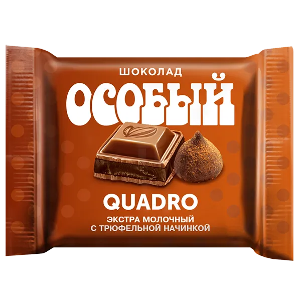 ШОКОЛАД ОСОБЫЙ МОЛОЧНЫЙ С ТРЮФЕЛЬНОЙ НАЧИНКОЙ
