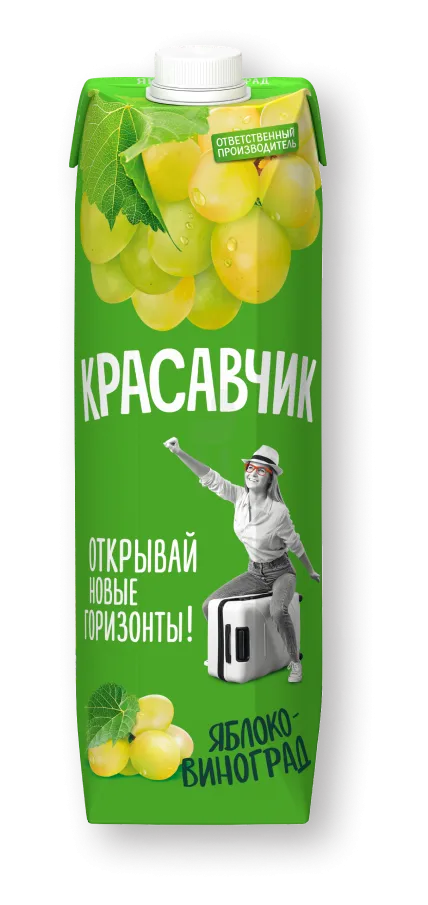 НЕКТАР ЯБЛОЧНО-ВИНОГРАДНЫЙ
