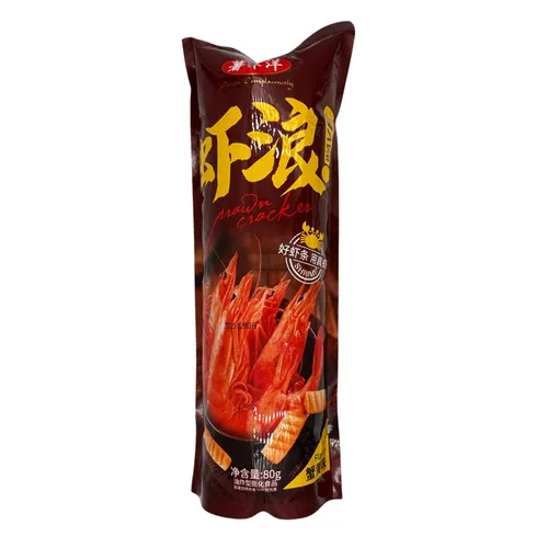 ЧИПСЫ ТУБА СО ВКУСОМ КРАБА 90ГР