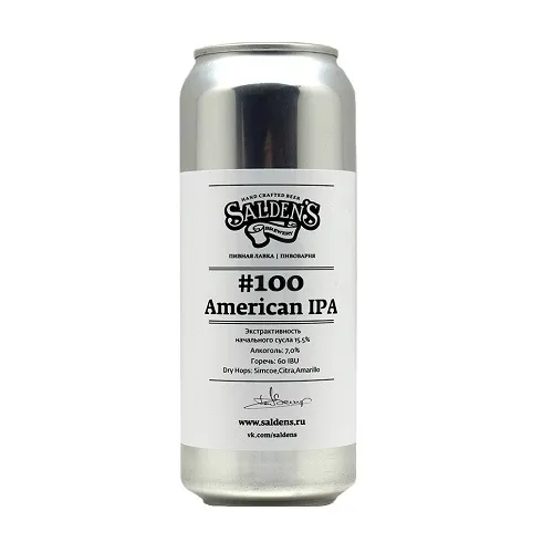 SALDEN'S АМЕРИКАНСКИЙ IPA