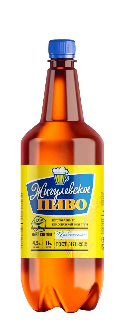 ЖИГУЛЕВСКОЕ ТРАДИЦИОННОЕ