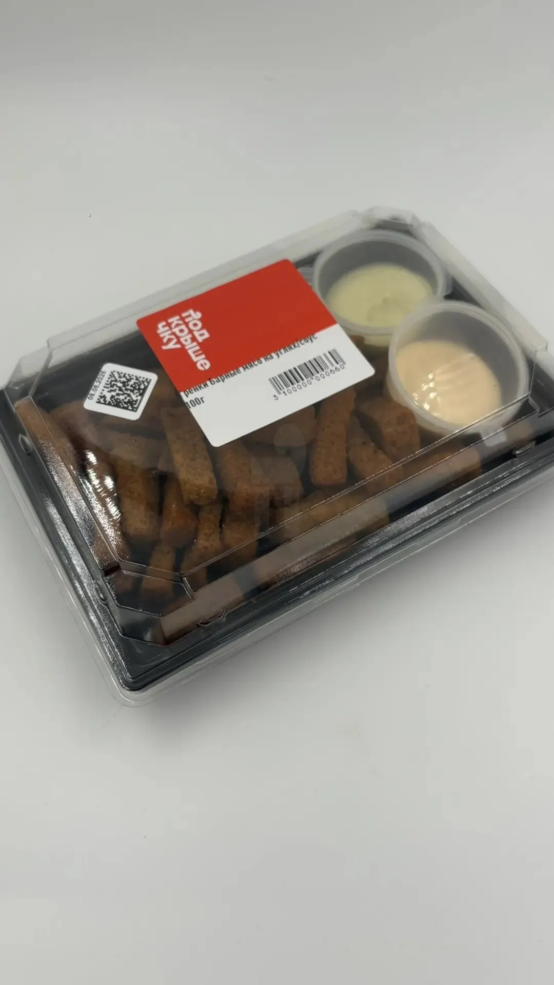ГРЕНКИ БАРНЫЕ МЯСО НА УГЛЯХ С СОУСОМ 100Г