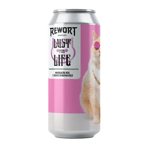 REWORT LUST FOR LIFE