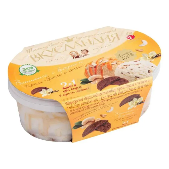 ВКУСЛАНДИЯ КРЕМ-БОЮРЕ КЕШЬЮ ПЕЧЕНЬЕ КАРАМЕЛЬ 450 ГР