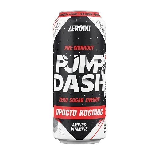ZEROMI PUMP DASH КОСМОС