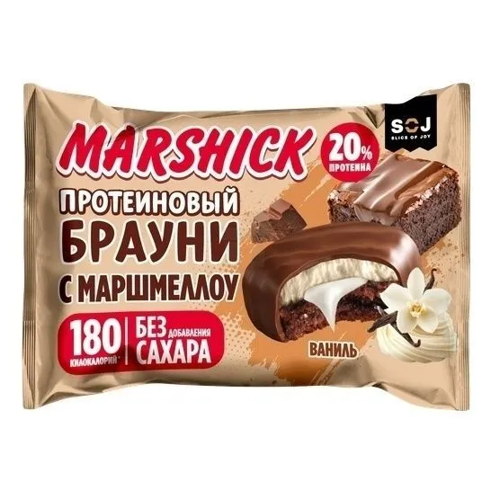 ПЕЧЕНЬЕ ПРОТЕИНОВОЕ "MARSHICK" СО ВКУСОМ ВАНИЛИ
