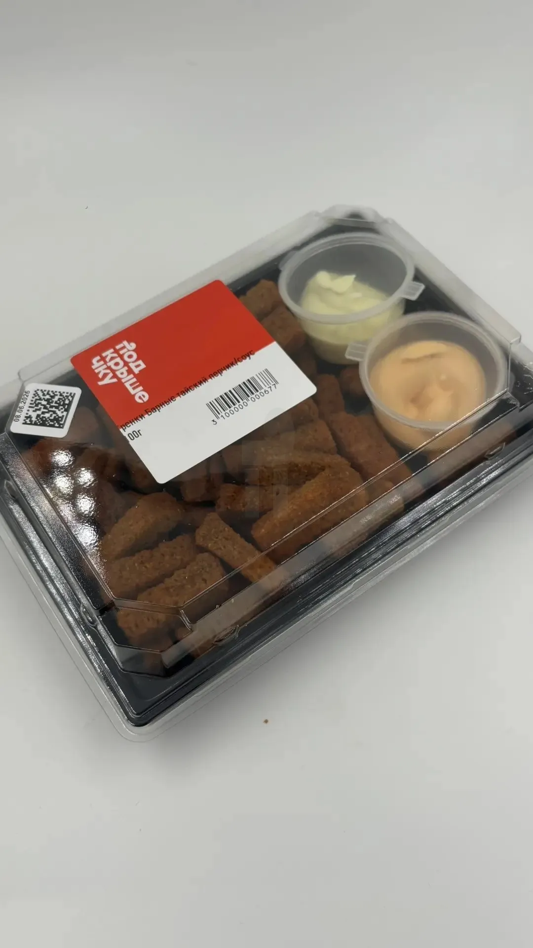 ГРЕНКИ БАРНЫЕ ТАЙСКИЙ ПЕРЧИК С СОУСОМ 100Г