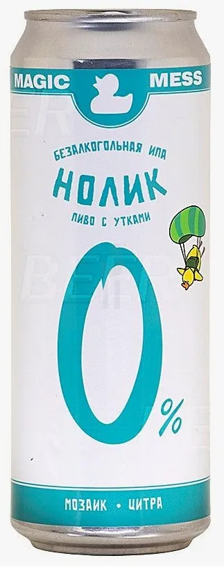 MAGIC MESS НОЛИК БА