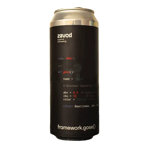 ZAVOD FRAMEWORK GOSE