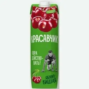 НЕКТАР ЯБЛОКО-ВИШНЯ